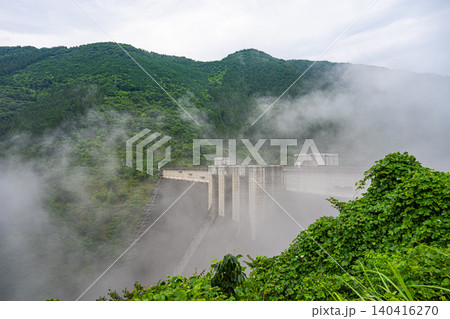 【埼玉県　秩父】雷電廿六木橋　滝沢ダム 140416270