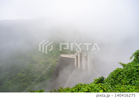 【埼玉県 秩父】雷電廿六木橋 滝沢ダム 【埼玉県 秩父】雷電廿六木橋 滝沢ダム 140416275