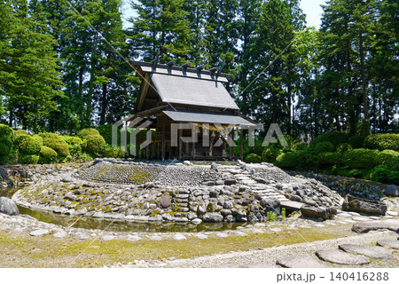 唐松山天日宮(左方) 唐松山天日宮(左方) 140416288