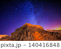 beautiful night sky with stars and milky way 140416848