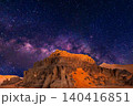beautiful night sky with stars and milky way 140416851