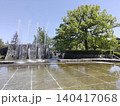 皐月の岩国吉香公園 140417068