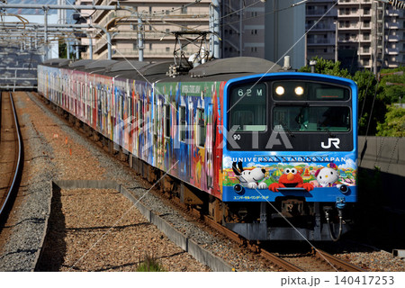 JRゆめ咲線を走る201系普通電車8両 140417253