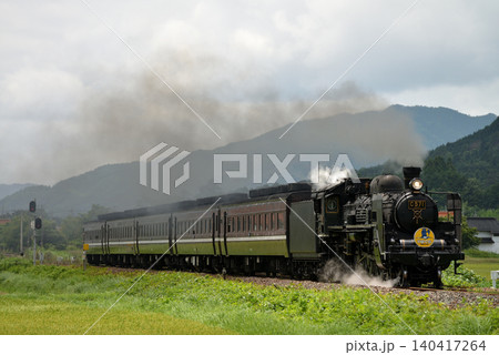山口県を走るC571快速SLやまぐち号 山口県を走るC571快速SLやまぐち号 140417264