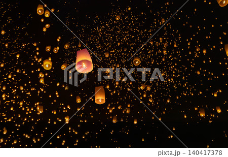 Tourist floating sky lanterns in Loy Krathong festival , Chiang Mai ,Thailand. 140417378
