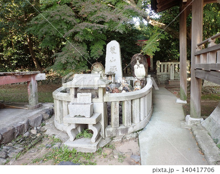 高松市にある屋島の南嶺山上にある真言宗御室派の寺院であり、東大寺戒壇院の恵雲律師が建立した屋島寺 高松市にある屋島の南嶺山上にある真言宗御室派の寺院であり、東大寺戒壇院の恵雲律師が建立した屋島寺 140417706