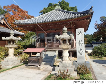 高松市にある屋島の南嶺山上にある真言宗御室派の寺院であり、東大寺戒壇院の恵雲律師が建立した屋島寺 高松市にある屋島の南嶺山上にある真言宗御室派の寺院であり、東大寺戒壇院の恵雲律師が建立した屋島寺 140417734