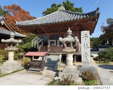 高松市にある屋島の南嶺山上にある真言宗御室派の寺院であり、東大寺戒壇院の恵雲律師が建立した屋島寺 140417737