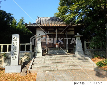 高松市にある屋島の南嶺山上にある真言宗御室派の寺院であり、東大寺戒壇院の恵雲律師が建立した屋島寺 140417749