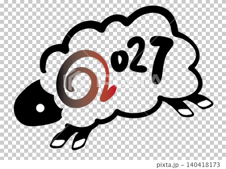 2027羊未年年賀イラスト文字素材 2027羊未年年賀イラスト文字素材 140418173