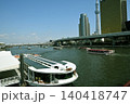 浅草2 140418747