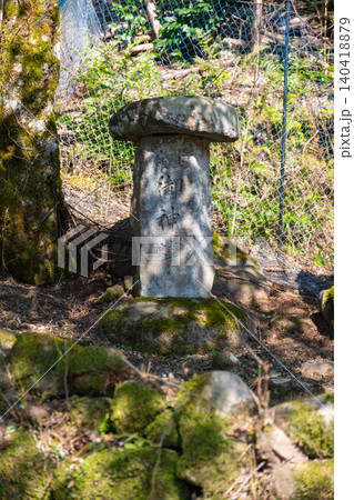 手見神社 御神燈 鳥取県鳥取市国府町松尾 手見神社 御神燈 鳥取県鳥取市国府町松尾 140418879