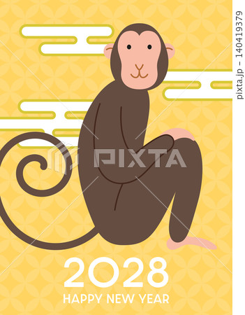 Lunar New Year 2028 verticcal poster template Lunar New Year 2028 verticcal poster template 140419379