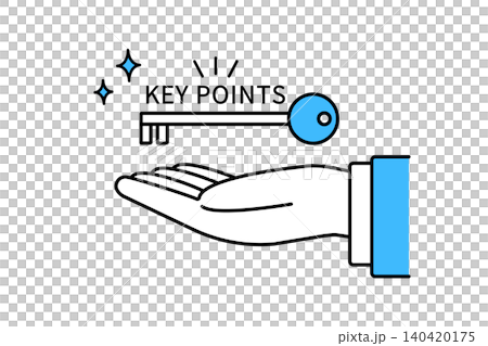 一個身穿西裝的人的手舉著「Keypoint」的字母和一個鑰匙圖示。 一個身穿西裝的人的手舉著「Keypoint」的字母和一個鑰匙圖示。 140420175