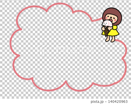 大きなアイスを抱えたゆるふわでカワイイおかっぱボブヘアの女の子のイラストフレーム、吹き出し、メモ 140420963