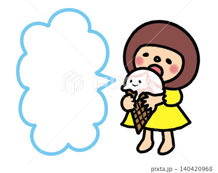 大きなアイスを抱えたゆるふわでカワイイおかっぱボブヘアの女の子のイラストフレーム、吹き出し、メモ 大きなアイスを抱えたゆるふわでカワイイおかっぱボブヘアの女の子のイラストフレーム、吹き出し、メモ 140420968