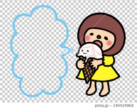 大きなアイスを抱えたゆるふわでカワイイおかっぱボブヘアの女の子のイラストフレーム、吹き出し、メモ 大きなアイスを抱えたゆるふわでカワイイおかっぱボブヘアの女の子のイラストフレーム、吹き出し、メモ 140420968