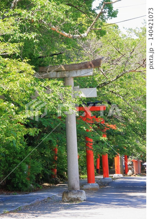 京都 吉田山に鎮座する竹中稲荷神社 京都 吉田山に鎮座する竹中稲荷神社 140421073