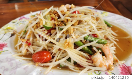Authentic Spicy Thai Green Papaya Salad with Shrimp and Peanuts Som Tum Thai 140421250