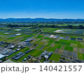 都城市空撮 140421557