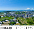 宮崎市空撮 140421560