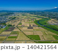 都城市空撮 140421564