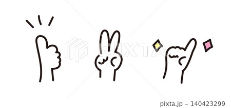 手書きのゆるかわいいハンドサインセット｜グッド・ピース・ポイント 140423299