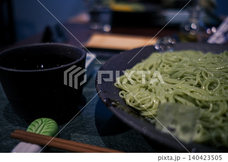 小豆島名物オリーブそば 小豆島名物オリーブそば 140423505