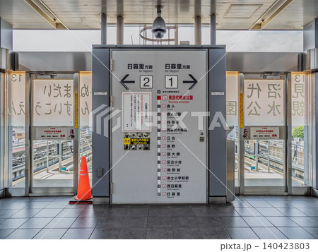 日暮里・舎人ライナー「見沼代親水公園駅」のホームに掲示された路線図 日暮里・舎人ライナー「見沼代親水公園駅」のホームに掲示された路線図 140423803