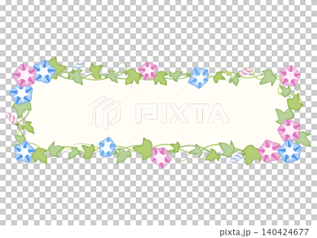 Colorful morning glory title frame Colorful morning glory title frame 140424677