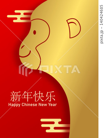 Zodiac monkey profile portrait silhouette in gold on red background 140424685