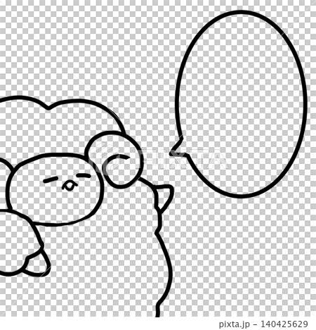 Sheep - Description Sheep - Description 140425629