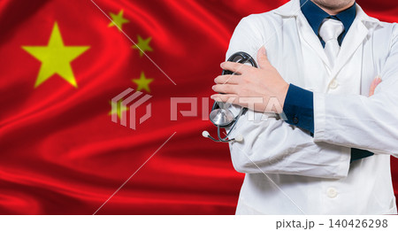 Chinese national health system, Medical professional holding sthetoscope isolated Chinese national health system, Medical professional holding sthetoscope isolated 140426298