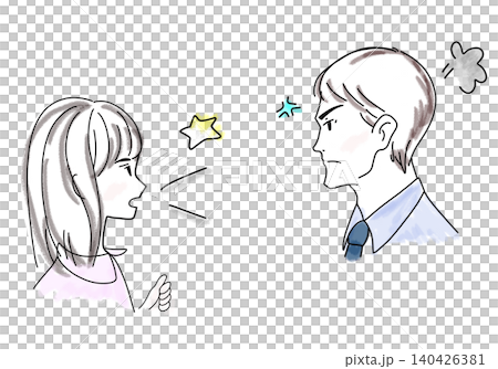An illustration (watercolor style) of a young couple arguing. An illustration (watercolor style) of a young couple arguing. 140426381