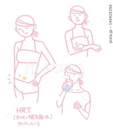 HRTホルモン補充療法タイプ 140426398