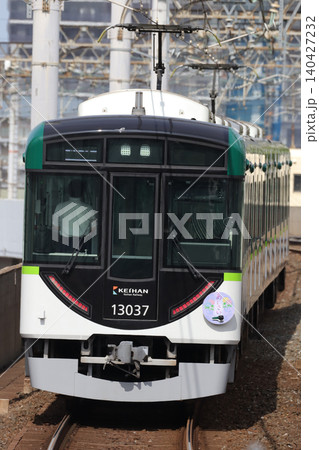 京阪13000系(13037F)回送 あじさいHM 京阪13000系(13037F)回送 あじさいHM 140427232