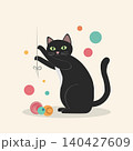 Cartoon cat holding a bow in minimal flat art style. EPS 10 140427609
