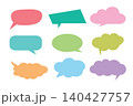Speech bubble colorful line art icon set to communication geometric graphic element. 140427757