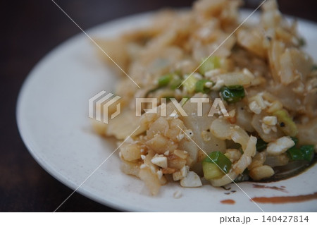 鹹蛋苦瓜 鹹蛋苦瓜 140427814