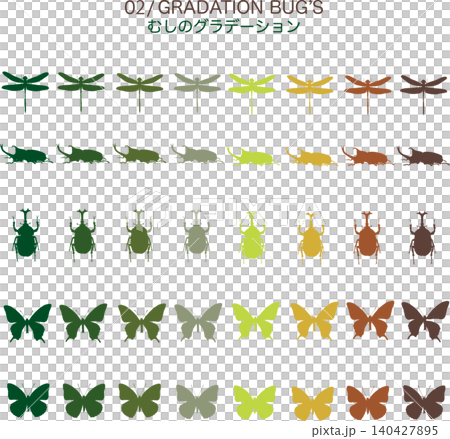 Earth-toned insect silhouette set (gradient) 140427895