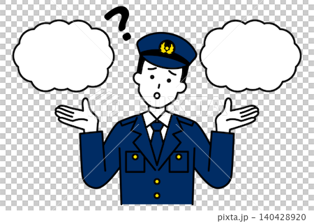 A male police officer is torn between two options. A male police officer is torn between two options. 140428920