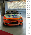 伝説のグループAマシン ユニシアジェックス スカイラインGT-R R32 140429049