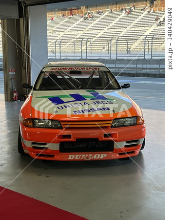 伝説のグループAマシン ユニシアジェックス スカイラインGT-R R32 伝説のグループAマシン ユニシアジェックス スカイラインGT-R R32 140429049