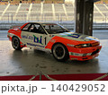 伝説のグループAマシン ユニシアジェックス スカイラインGT-R R32 140429052
