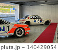 歴代の名車が並ぶ誇らしい名車 ジェックスGTR ハコスカGTR 140429054