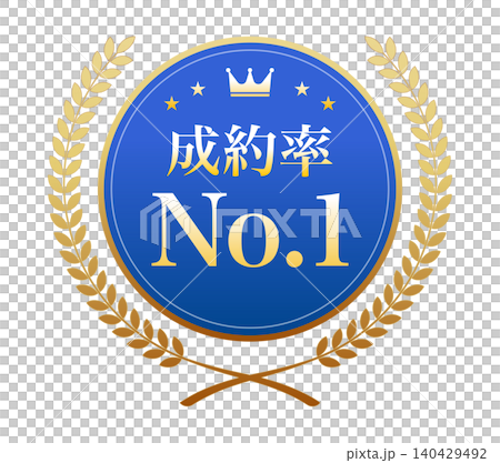 一幅插圖,圖案為一枚藍色獎牌,上面寫著“收盤率第一”,並飾有金色月桂花環。 一幅插圖,圖案為一枚藍色獎牌,上面寫著“收盤率第一”,並飾有金色月桂花環。 140429492