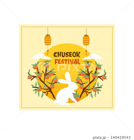 chuseok happy chuseok chuseok rabbit background illustration korea holiday tradition chuseok happy chuseok chuseok rabbit background illustration korea holiday tradition 140429543
