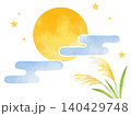 月と夜空とススキのイラスト 140429748