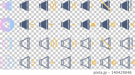 A set of speaker icons representing volume. 140429846