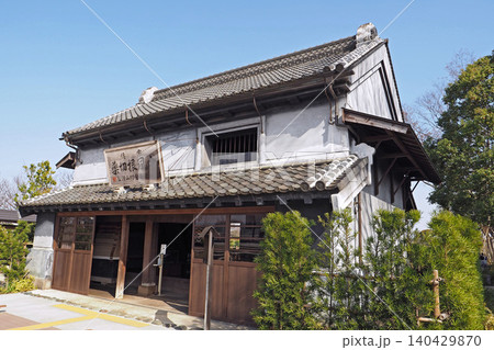 旧村山快哉堂(埼玉県志木市) 旧村山快哉堂(埼玉県志木市) 140429870